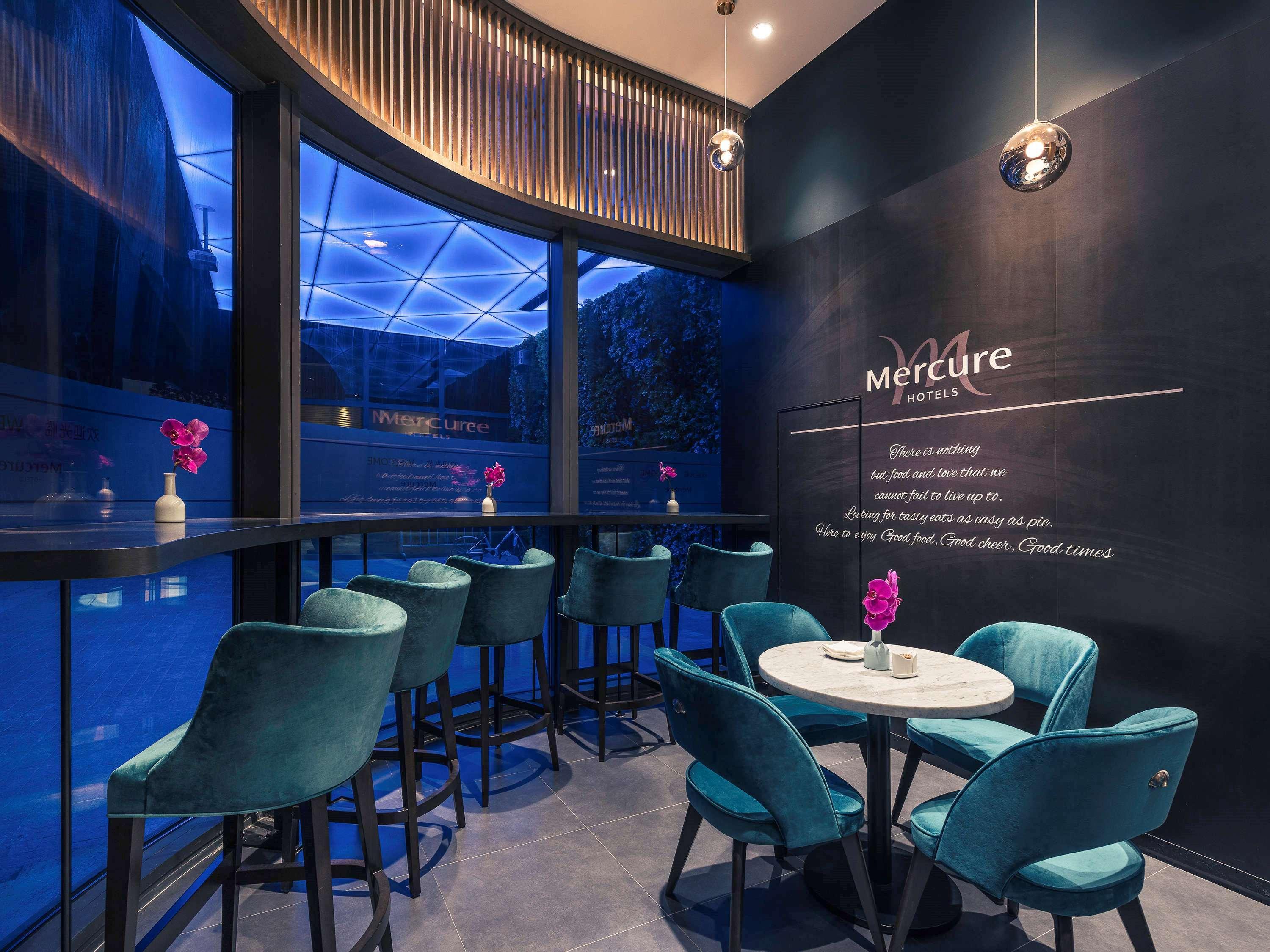 Mercure Shanghai Hongqiao Railway Station Buitenkant foto